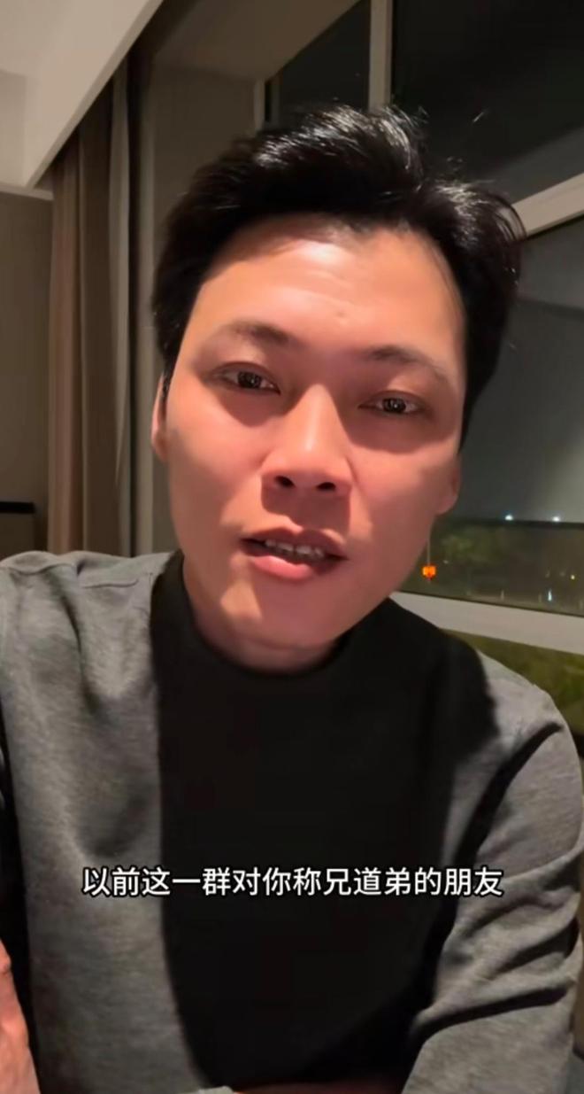 ”卢大雨买了爆款歌却买不回人生麻将胡了事业一败涂地“广东雨神(图4)