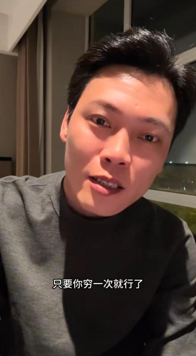 ”卢大雨买了爆款歌却买不回人生麻将胡了事业一败涂地“广东雨神(图7)