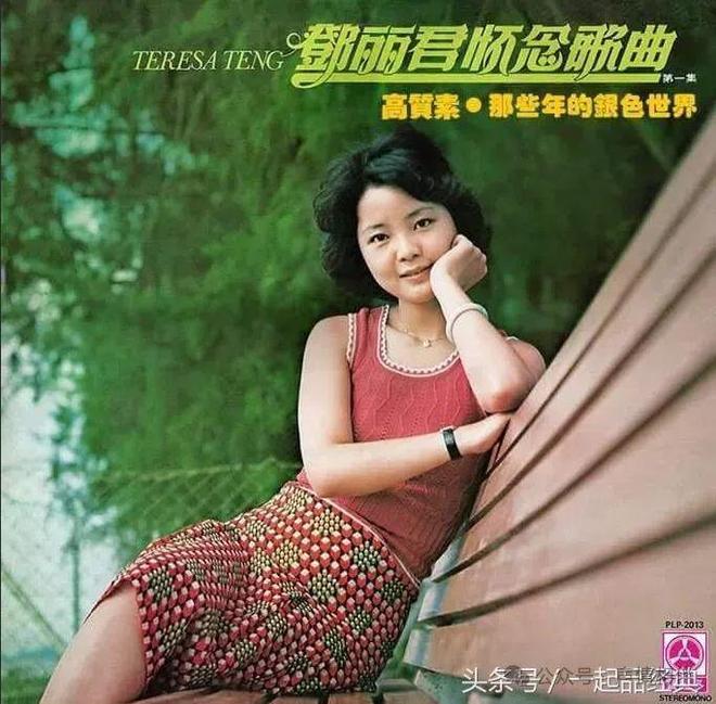 路》：穿越时光的月光照见永恒的人生哲思麻将胡了2模拟器试玩邓丽君《漫步人生