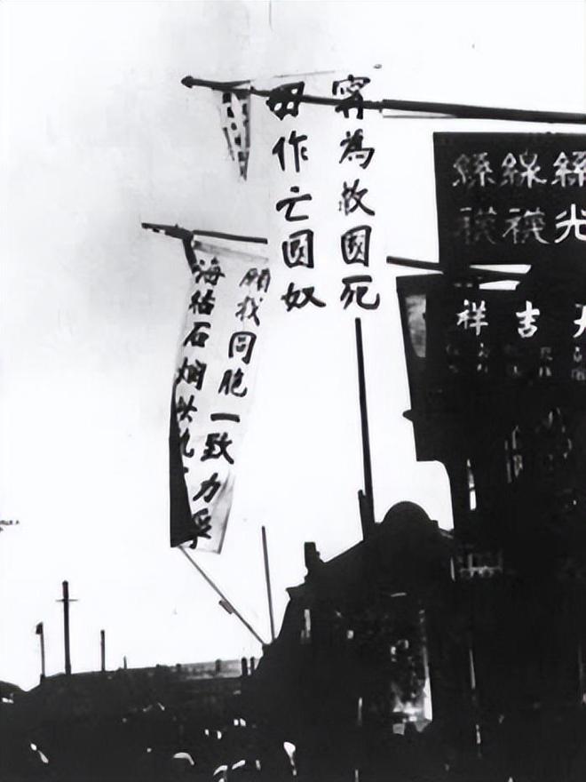 议比辛丑条约更苛刻乌贼却觉得赢麻了麻将胡了模拟器试玩美乌签署矿产协(图2)