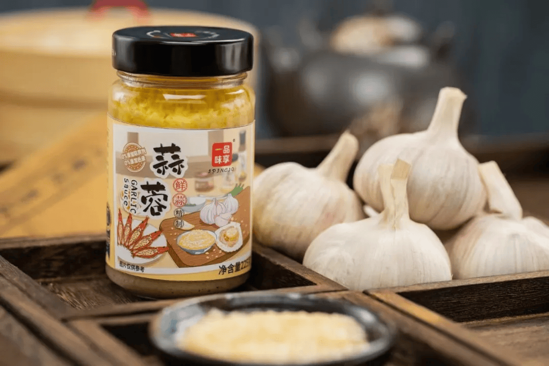 026:调味品行业十大“风口”PG电子麻将胡了2试玩预判2(图9) 026:调味品行业十大“风口”PG电子麻将胡了2试玩预判2(图9)