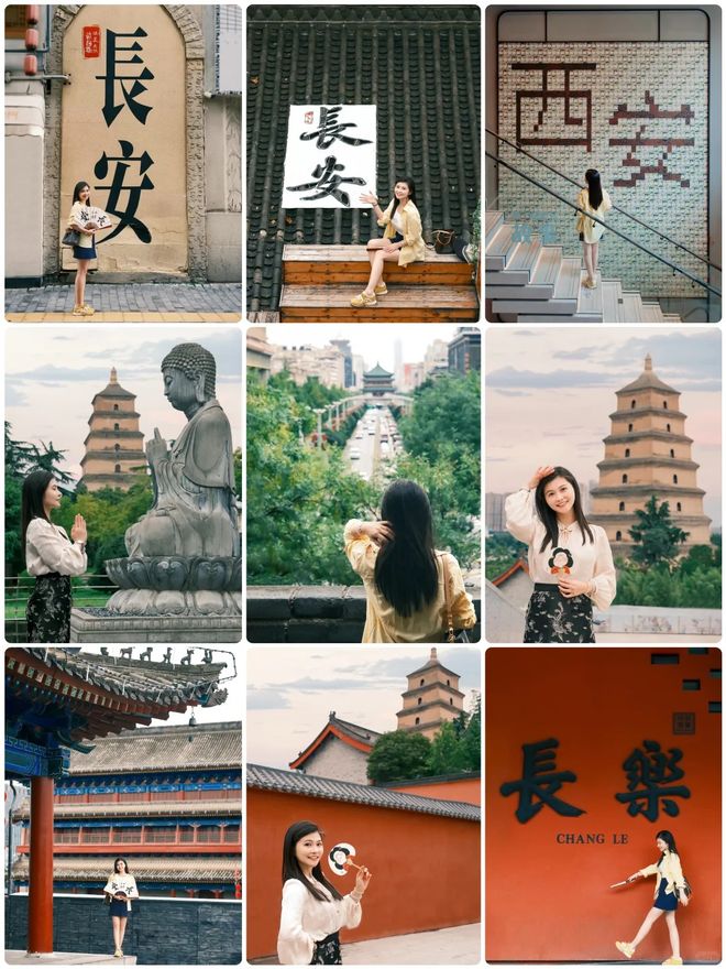 ：嗨行国际9999分夺冠树立服务新标杆PG麻将胡了试玩202