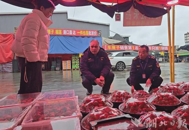 北停雪时间确定了！麻将胡了2模拟器湖(图4)