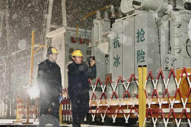 北停雪时间确定了！麻将胡了2模拟器湖(图8)