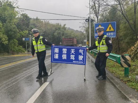 北停雪时间确定了！麻将胡了2模拟器湖(图14)