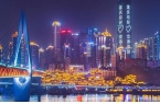 天四晚价格多少钱重庆5日程路线攻略麻将胡